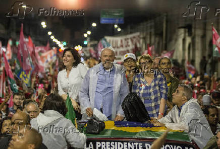 Folhapress Fotos Lula Em Campanha Tebet E Marina Em Juiz De