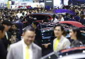 41st Thailand International Motor Expo 2024