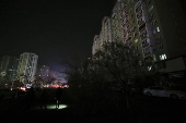 Power cuts in Kyiv following overnight Russian strikes across Ukraine