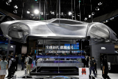 FILE PHOTO: Beijing International Automotive Exhibition, or Auto China 2024, in Beijing