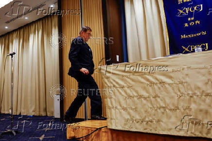 Press conference ahead of the Liberal Democratic Party (LDP) leadership election in Tokyo