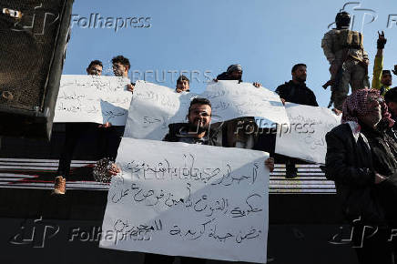 Demonstration of prisoners who were released from the  Sednaya prison in Damascus