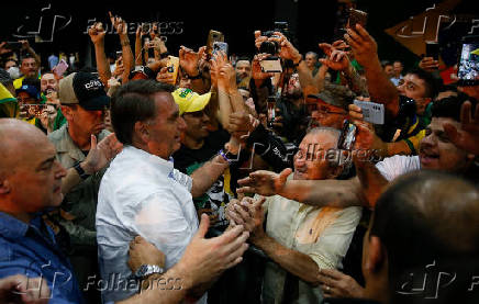 Folhapress Fotos O presidente Jair Bolsonaro durante convenção do PL