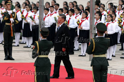 Martyrs' Day on Tiananmen Square in Beijing