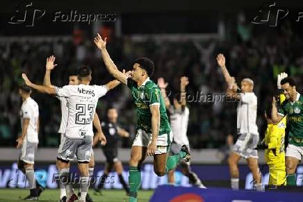 Palmeiras x Atltico MG - Campeonato Brasileiro 2024