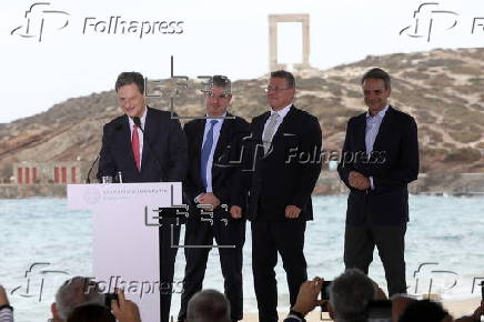 Establishment of the Island Decarbonisation Fund in Naxos Island