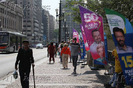 Banners dos candidatos  prefeitura espalhados pelo centro de SP