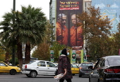 Anti-Israel billboard in Tehran