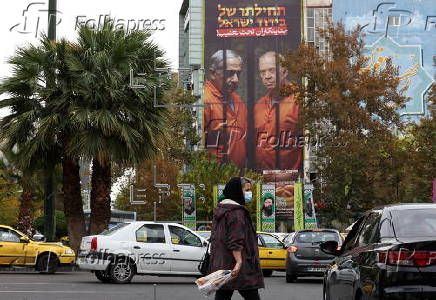 Anti-Israel billboard in Tehran