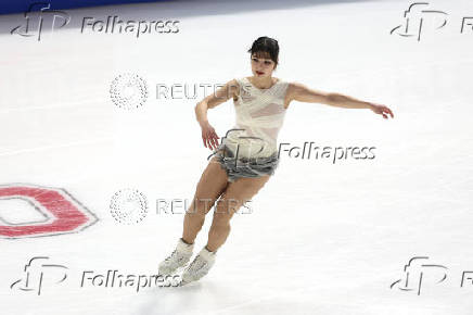 Figure Skating: U.S. Figure Skating Championships