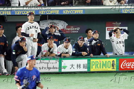 WBSC Premier12 Championship FInal