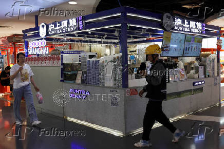 Auntea Jenny bubble tea store in Beijing