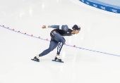 ISU Speed Skating World Cup in Beijing