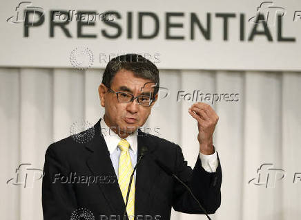 Japan?s ruling Liberal Democratic Party's presidential election candidates joint press conference