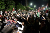 Anti-Israel protest in Lahore