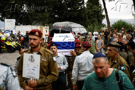 Funeral of Israeli soldier Sergeant First Class Nazar Itkin, in Kiryat Ata