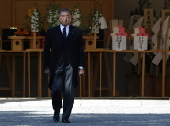 Funeral service for Japan's late Princess Mikasa, in Tokyo