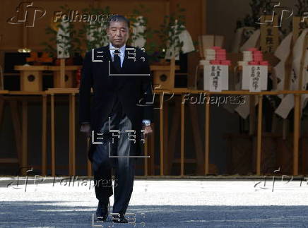 Funeral service for Japan's late Princess Mikasa, in Tokyo