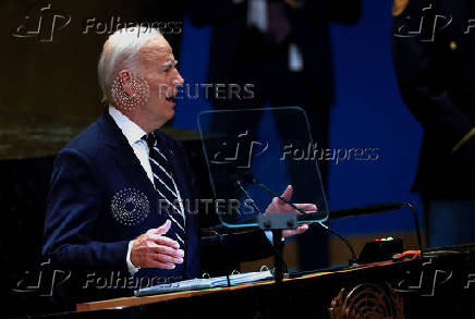 World leaders take part in the 79th annual U.N. General Assembly high-level debate