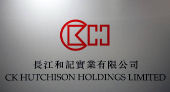 FILE PHOTO: The company logo of CK Hutchison Holdings is displayed at a news conference in Hong Kong