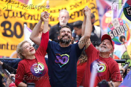 ltimo ato de campanha do candidato Guilherme Boulos (PSOL) na Avenida Paulista