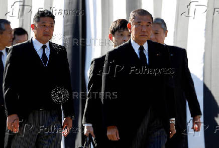 Funeral service of Japan's late Princess Mikasa