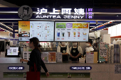 Auntea Jenny bubble tea store in Beijing