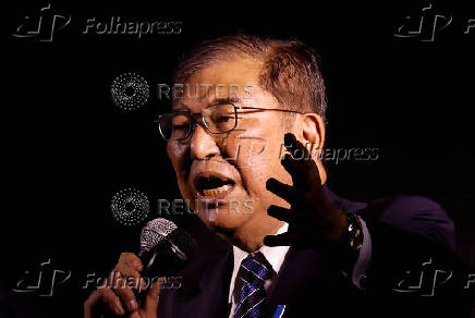 Japan's PM Shigeru Ishiba attends a campaign for the upcoming general election, in Kashiwa