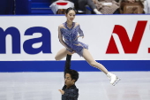 ISU Figure Skating Grand Prix in Tokyo