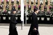 Funeral service of Japan's late Princess Mikasa