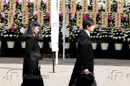 Funeral service of Japan's late Princess Mikasa