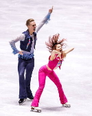 ISU Figure Skating Grand Prix in Tokyo