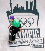 Olympic Qualifier Series Shanghai 2024