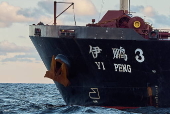 Chinese bulk carrier under surveillance in Danish waters