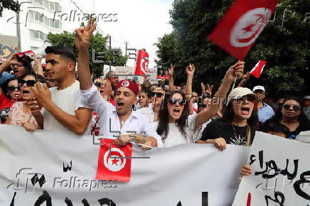 Tunisia's Free Destourian Party supporters protest for release of party leader Abir Moussi