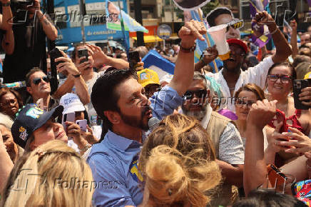 Ricardo Nunes encontro com mulheres no centro SP