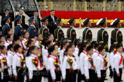 Martyrs' Day on Tiananmen Square in Beijing