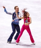 ISU Figure Skating Grand Prix in Tokyo