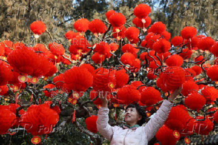 Decorations before Lunar New Year celebrations, in Beijing