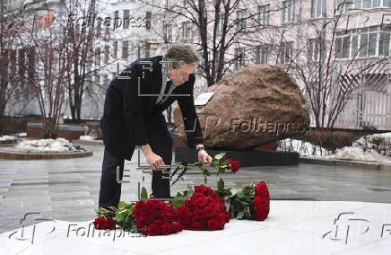 International Holocaust Remembrance Day at the Jewish Museum and Tolerance Center in Moscow