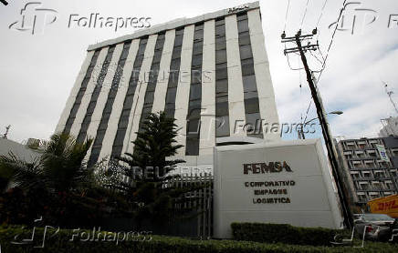 FILE PHOTO: A view of the FEMSA headquarters in Monterrey