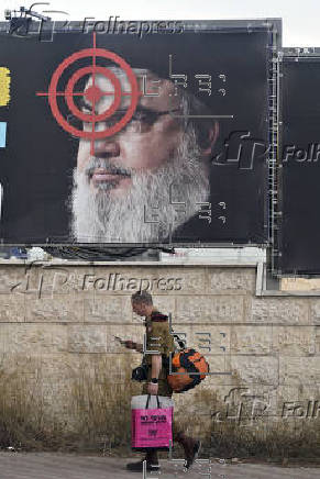 Carteles en Jerusaln