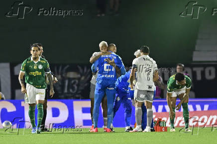 Partida entre PALMEIRAS X ATLTICO MG pelo Campeonato Brasileiro