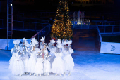 Skaters perform during the opening of Christmas market in Zagreb