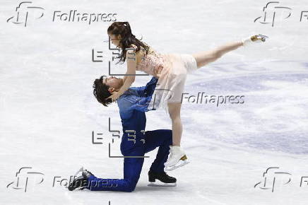 ISU Figure Skating Grand Prix in Tokyo