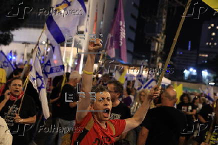 Relatives of Israeli hostages hold rally to mark 400 days since 2023 Hamas attack