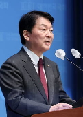 South Korean ruling party lawmaker Ahn speaks in Seoul