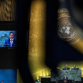 World leaders take part in the 79th annual U.N. General Assembly high-level debate