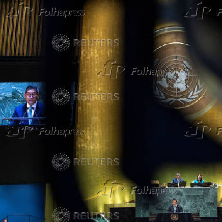 World leaders take part in the 79th annual U.N. General Assembly high-level debate