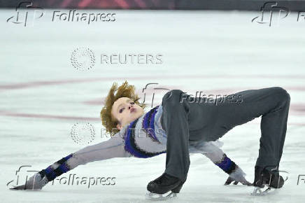 Figure Skating: 2025 Canadian National Figure Skating Championships